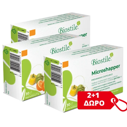 Microshapper 2+1 ΔΩΡΟ για Σιλουέτα & Μεταβολισμό ( 3 μήνες )