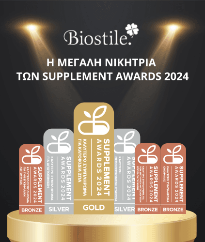 BIOSTILE: H μεγάλη νικήτρια των Supplement Awards 2024